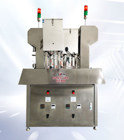 龙健LJ-YCBJ-2G电气混合双工位自动分茶一体化隐茶杯机